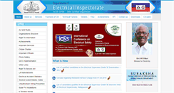 Desktop Screenshot of ceikerala.gov.in